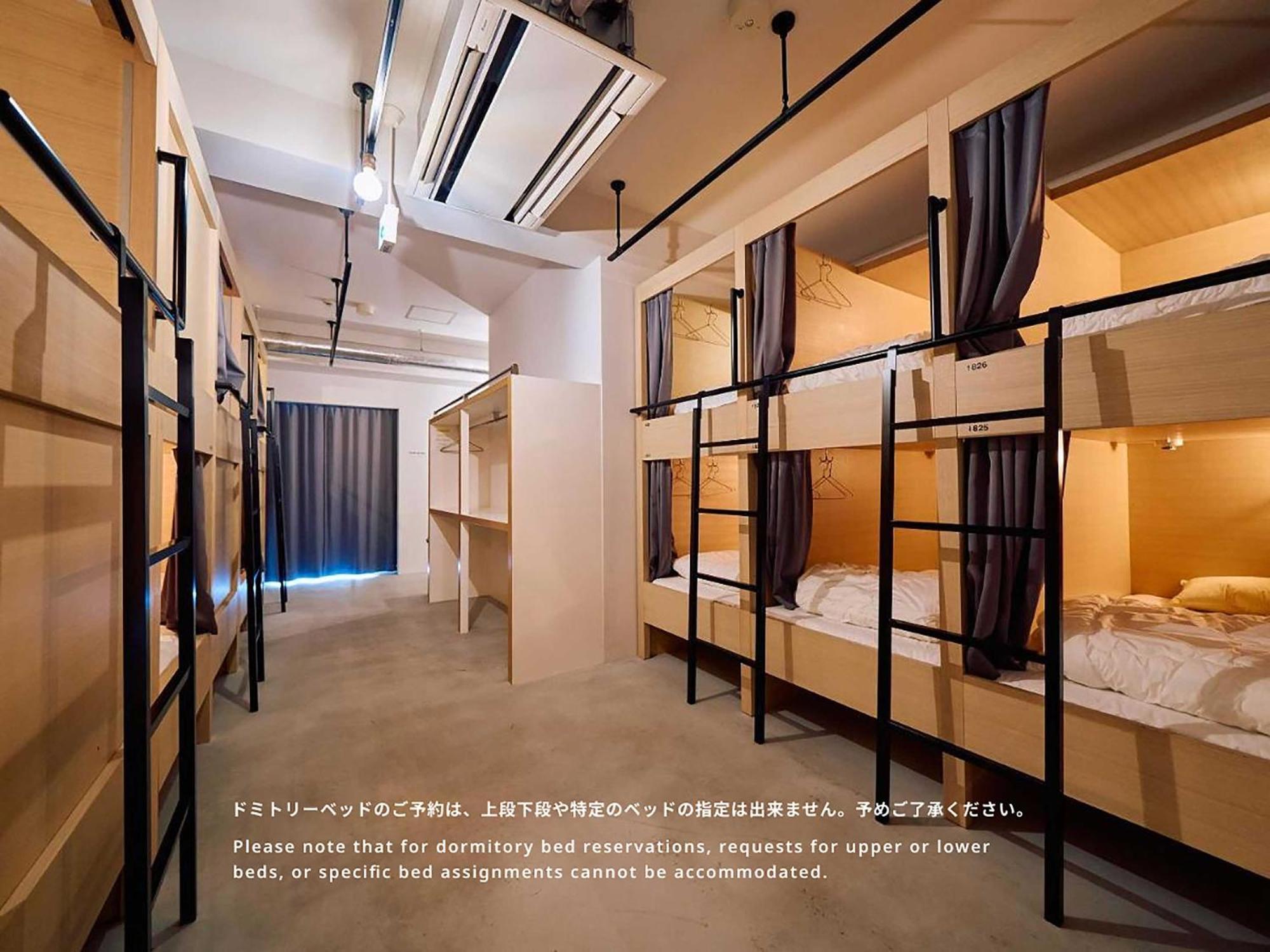 Hotel Plus Hostel Tokyo Asakusa 1 Dış mekan fotoğraf